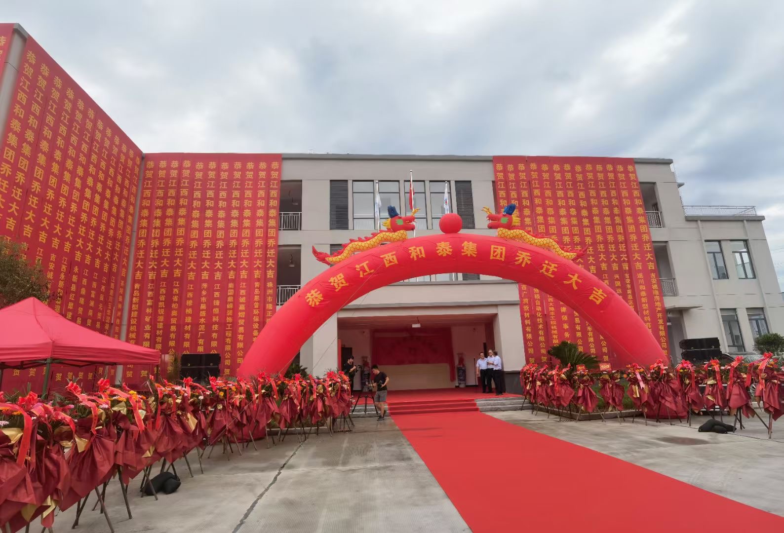 ףR̩h(hun)վʽ_(ki)I(y)խh(hun)ȫO(sh)xGɫ(bio)U